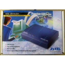 Внешний ADSL модем ZyXEL Prestige 630 EE (USB) - Внуково