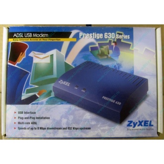 Внешний ADSL модем ZyXEL Prestige 630 EE (USB) - Внуково
