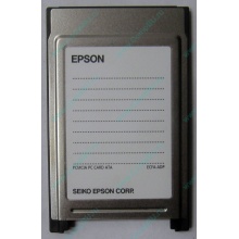 Переходник с Compact Flash (CF) на PCMCIA в Внуково, адаптер Compact Flash (CF) PCMCIA Epson купить (Внуково)