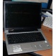 Ноутбук Asus A8J (A8JR) (Intel Core 2 Duo T2250 (2x1.73Ghz) /512Mb DDR2 /80Gb /14" TFT 1280x800) - Внуково