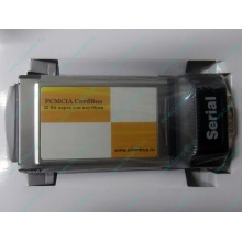Serial RS232 (COM-port) PCMCIA адаптер Orient (Внуково)