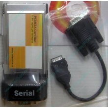 Serial RS232 (COM-port) PCMCIA адаптер Orient (Внуково)