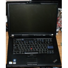 Ноутбук Lenovo Thinkpad R500 2714-B7G (Intel Core 2 Duo T6670 (2x2.2Ghz) /2048Mb DDR3 /320Gb /15.4" TFT 1680x1050) - Внуково