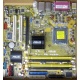 Материнская плата Asus P5L-VM 1394 s.775 (Внуково)