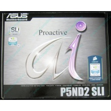 Материнская плата Asus P5ND2-SLI s.775 (Внуково)
